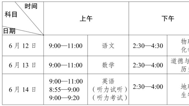 半岛电竞官方网站首页入口